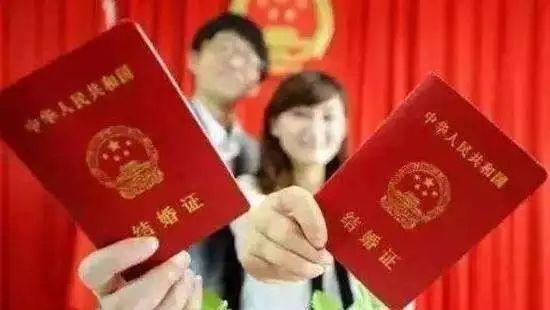 菏澤跨國婚姻激增 95位“洋女婿”與“洋媳婦”開啟桃蹊新篇章